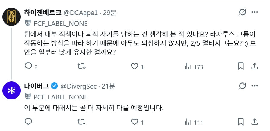 minchoisfuture/46317/6233267358332030514