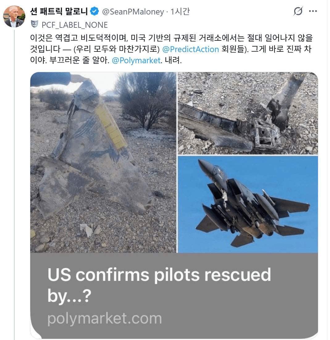 minchoisfuture/46334/6235516641294880097