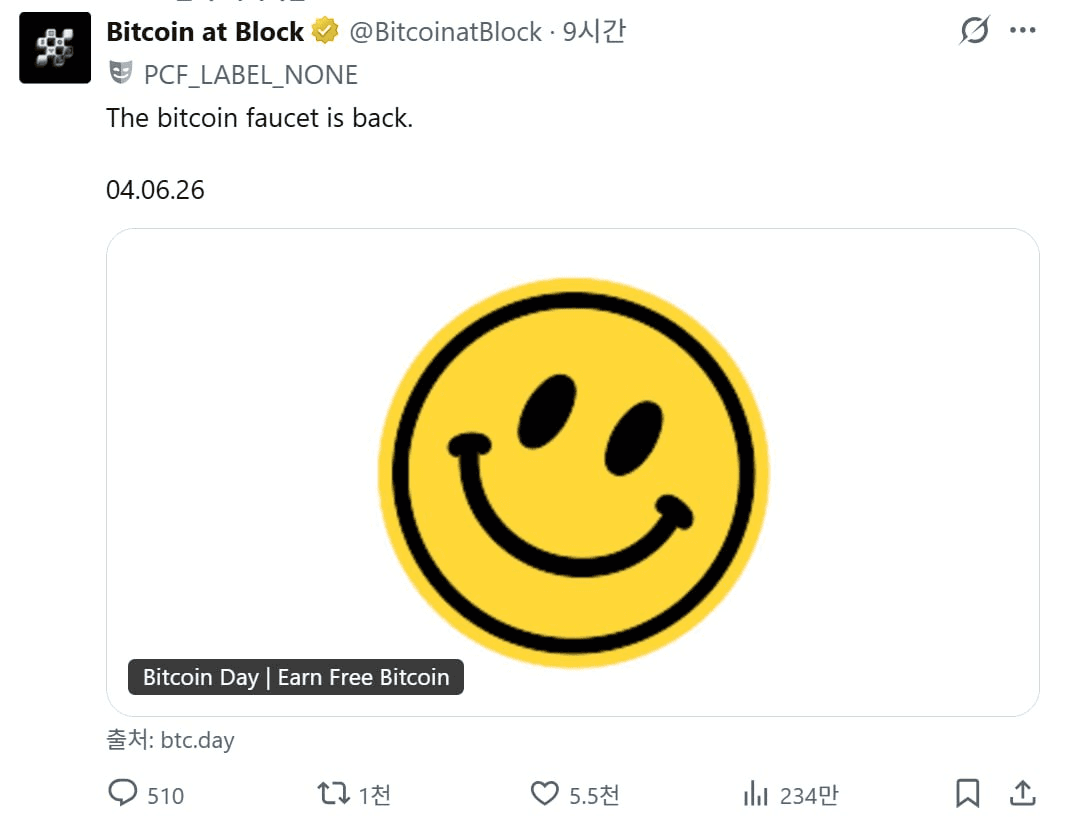 minchoisfuture/46339/6235516641294880107