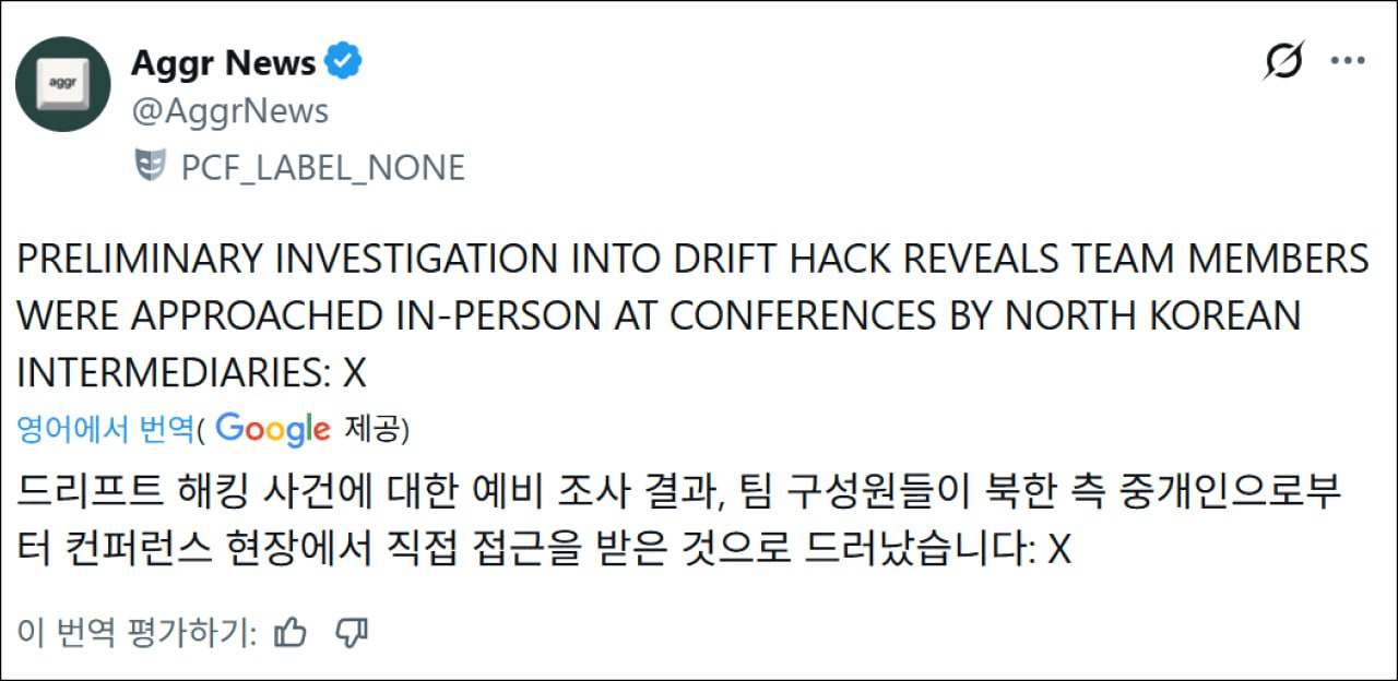 minchoisfuture/46356/6237893291512892707