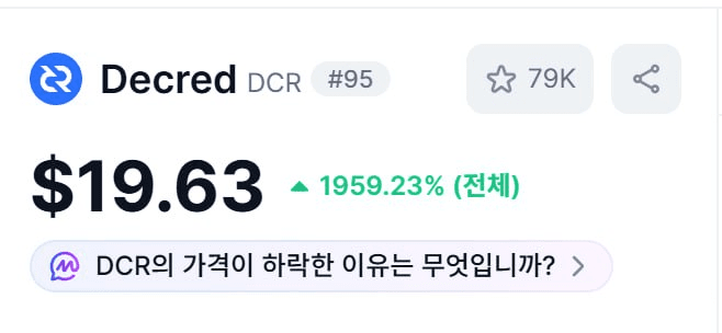 minchoisfuture/46374/6240145091326579025