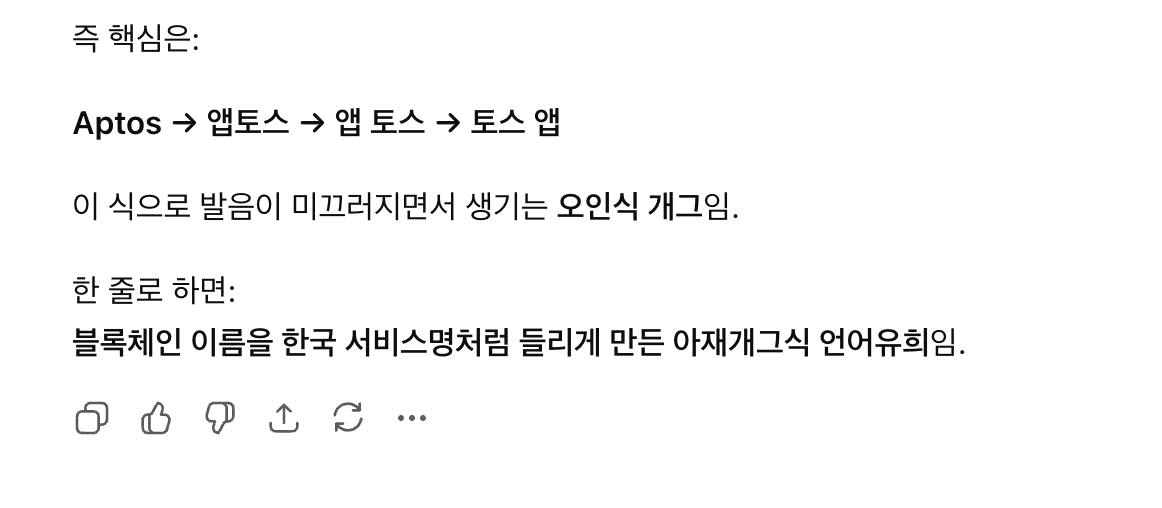 minchoisfuture/46384/6242381369128455399