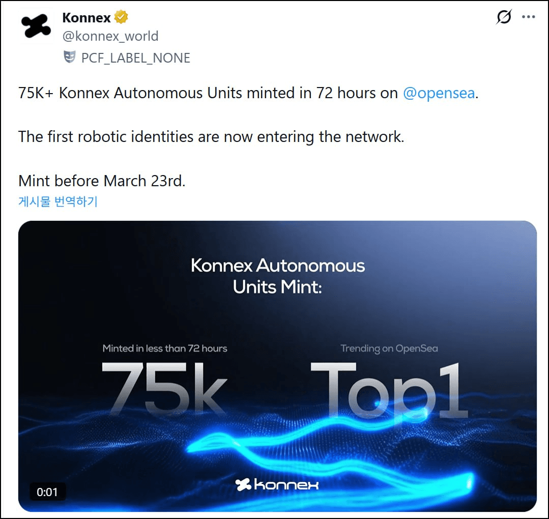 minchoisfuture/46410/6240241487572569957