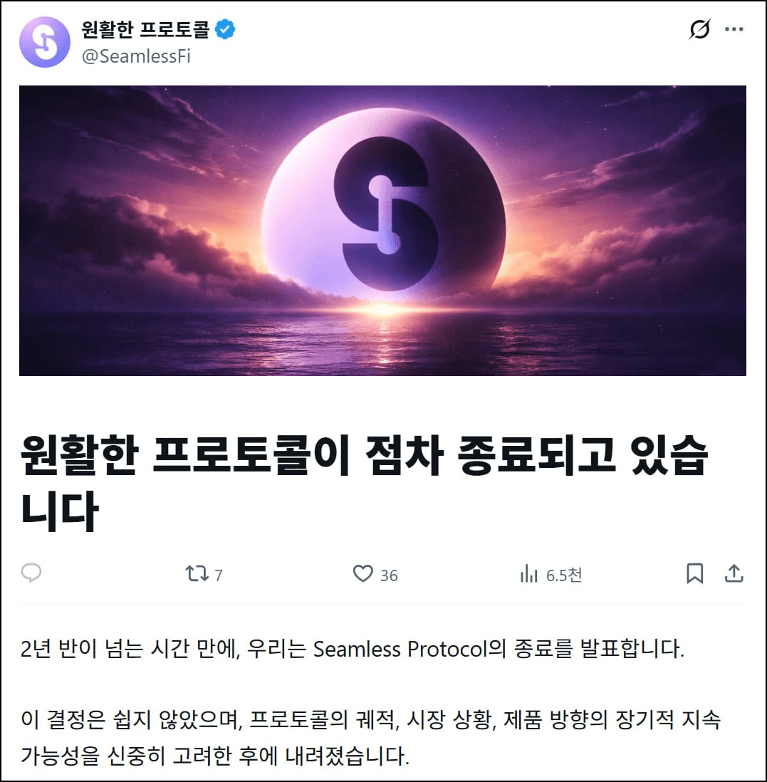 minchoisfuture/46459/6246513986660666997