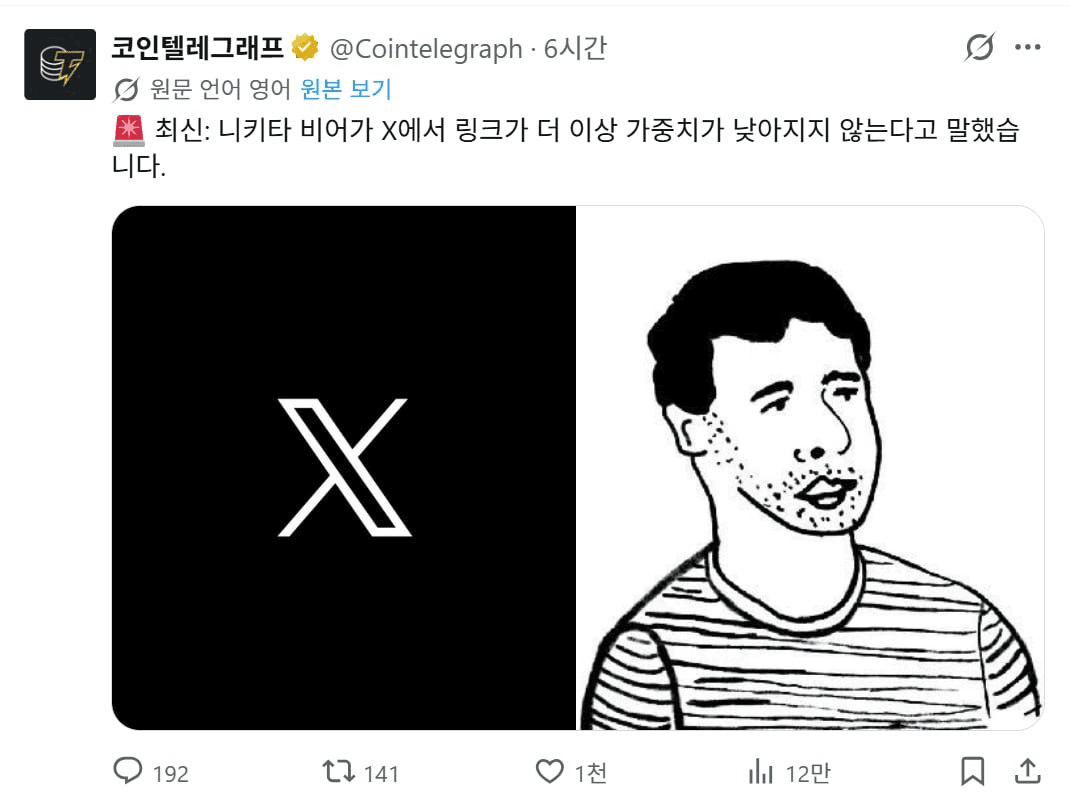 minchoisfuture/46460/6246513986660667000