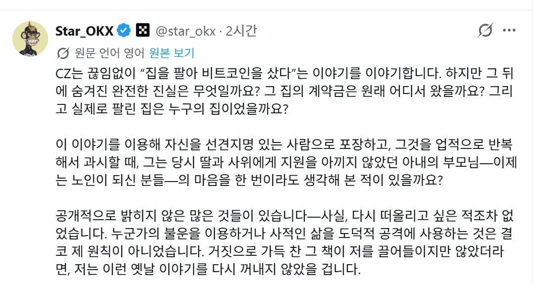 minchoisfuture/46511/6251351781988306060