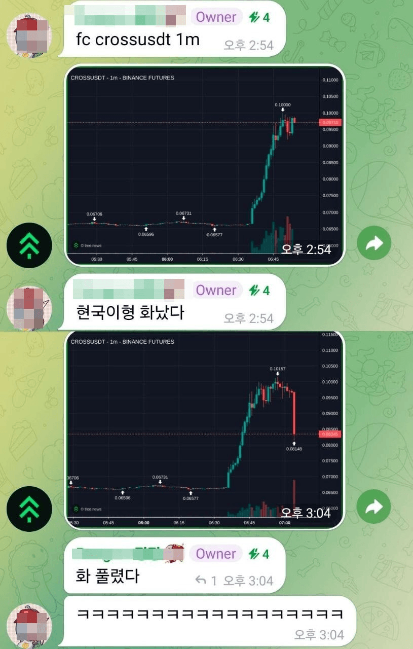 minchoisfuture/46564/6255655768715628102