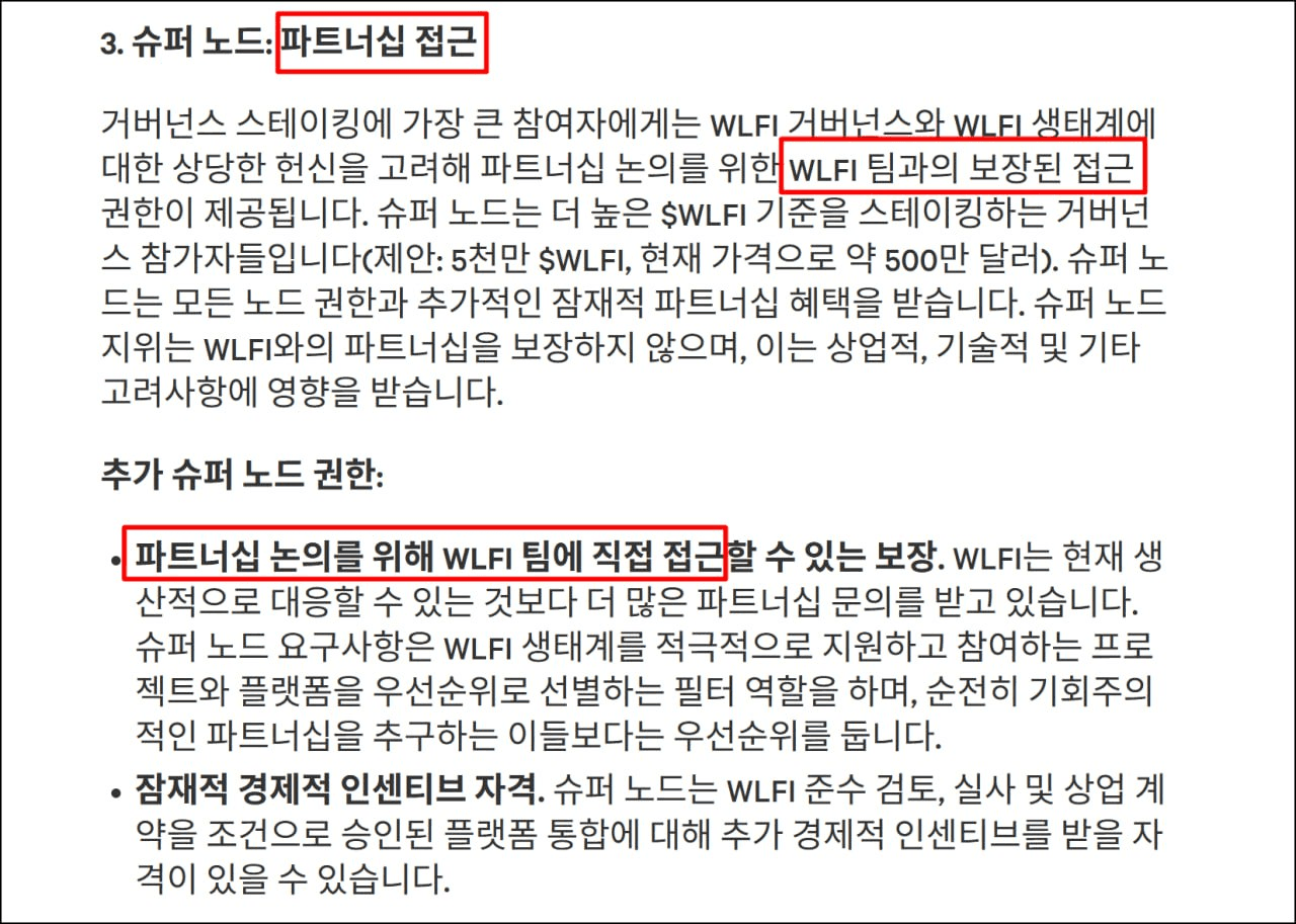 minchoisfuture/46624/6262556316576452189