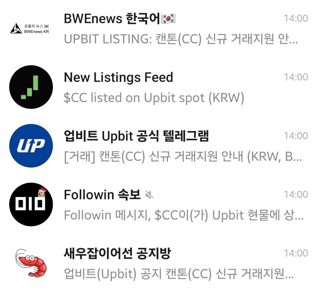 minchoisfuture/46661/6265005448662552123