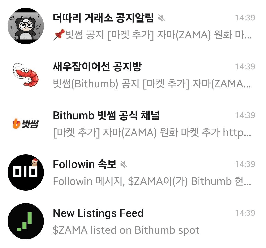 minchoisfuture/46664/6265005448662552142