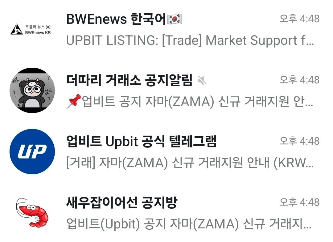 minchoisfuture/46676/6265005448662552221