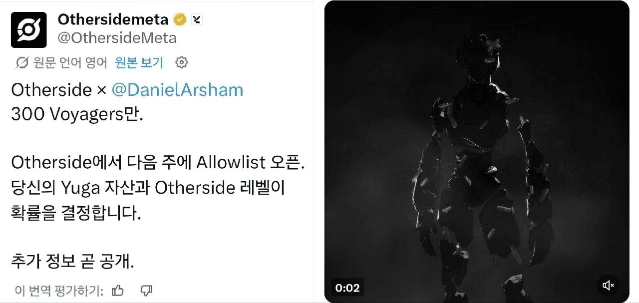 minchoisfuture/46687/6265005448662552329