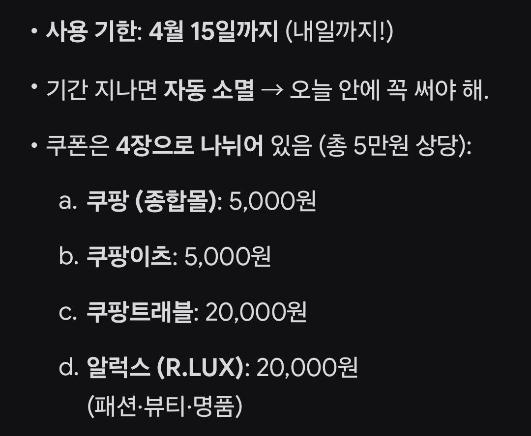 minchoisfuture/46688/6265005448662552332