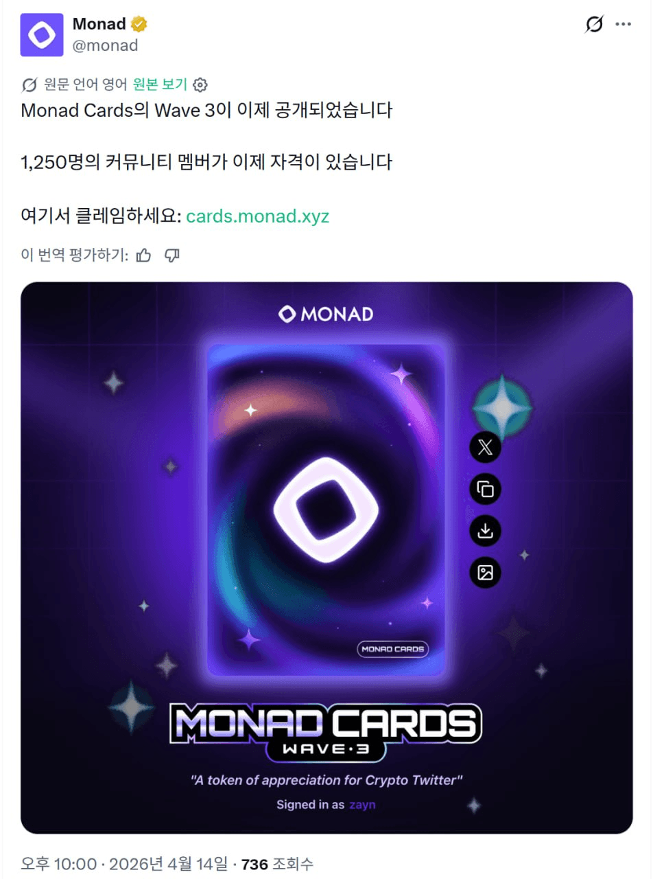 minchoisfuture/46699/6265005448662552441