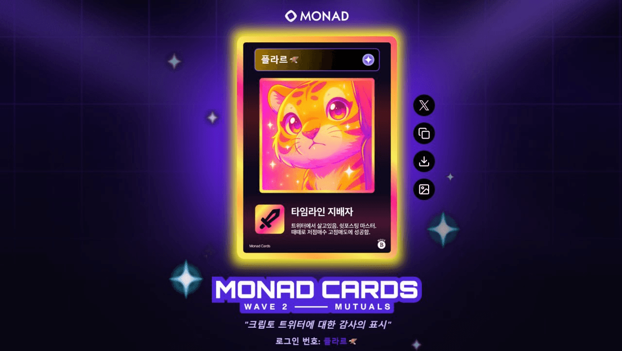 minchoisfuture/46700/6265005448662552446