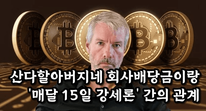 minchoisfuture/46714/6265005448662552501