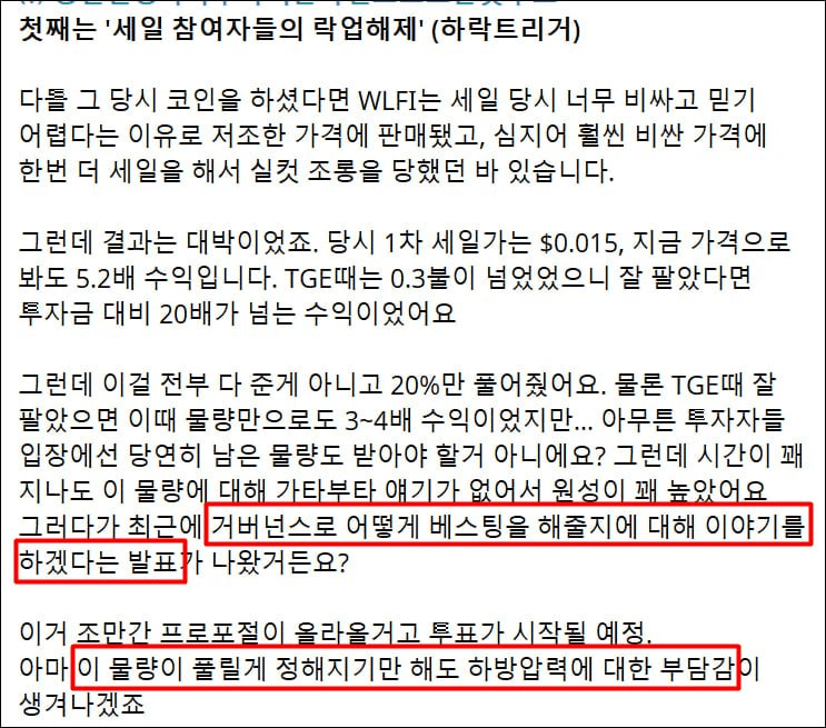 minchoisfuture/46757/6267257248476238952