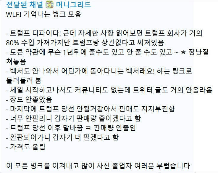 minchoisfuture/46763/6267257248476239034