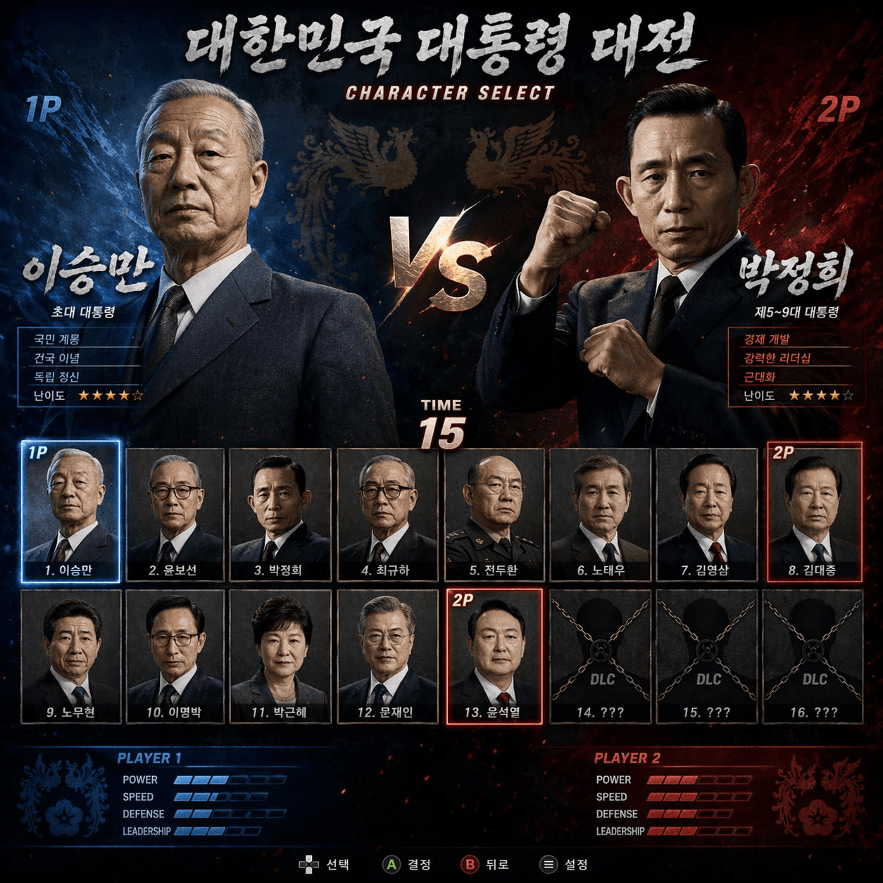 minchoisfuture/46767/6269264252333920618