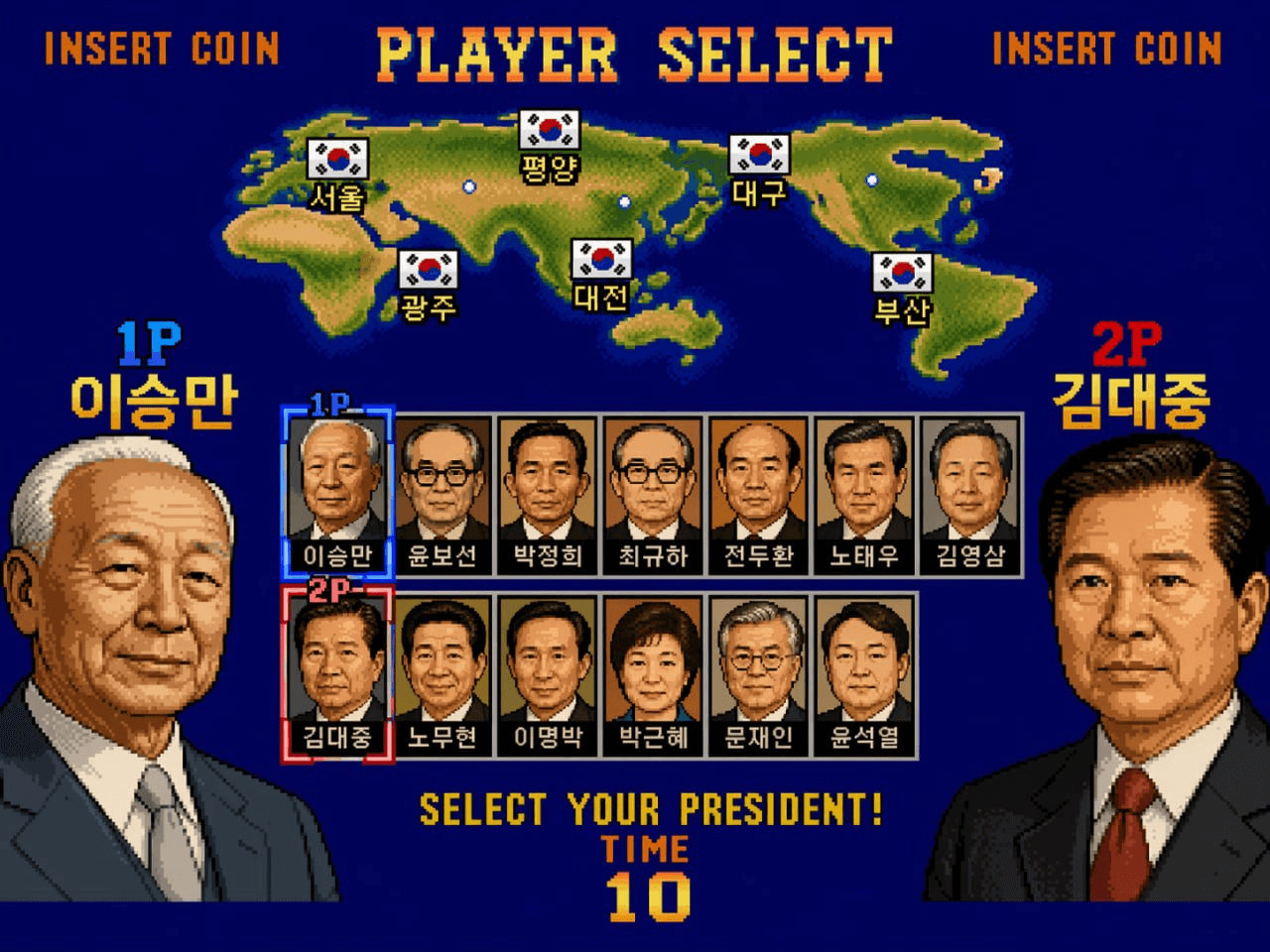 minchoisfuture/46770/6269264252333920621