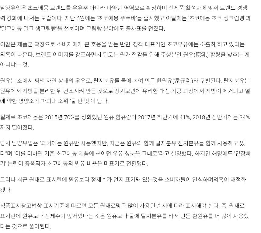 minchoisfuture/46775/6271516052147605672