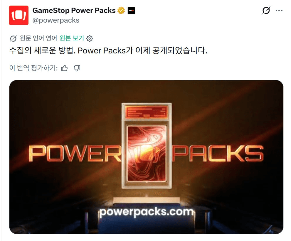 minchoisfuture/46798/6271516052147605833