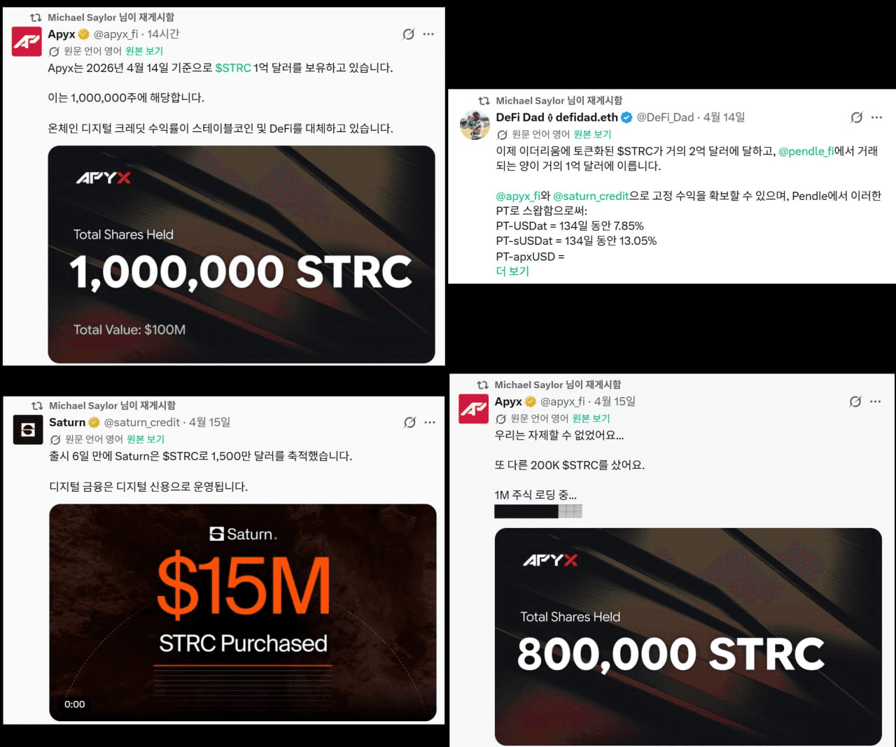 minchoisfuture/46801/6271516052147605853