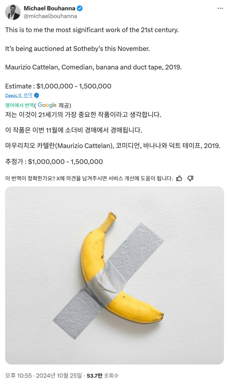 minchoisfuture/46805/6186000714954819617