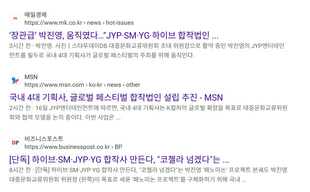 minchoisfuture/46809/6271516052147605961