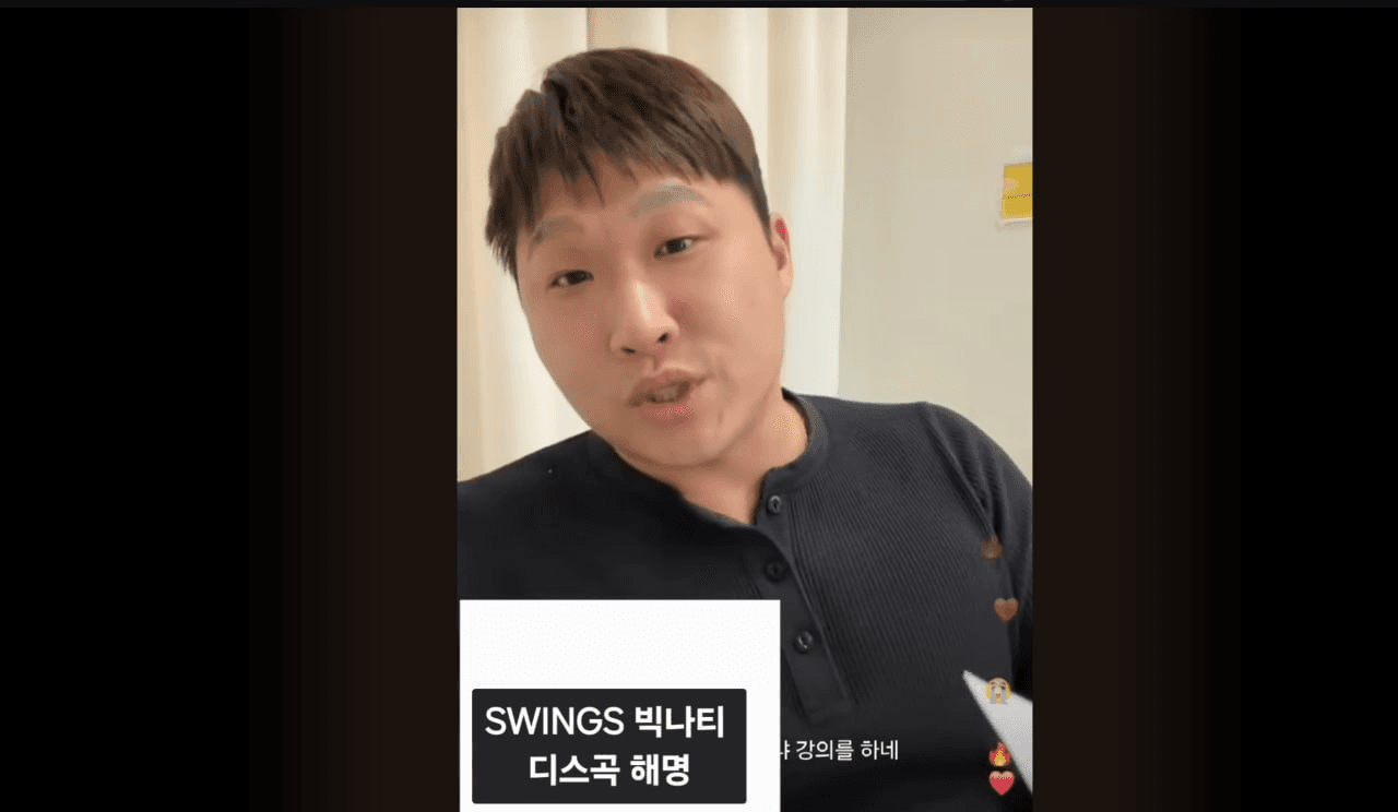 minchoisfuture/46811/6271516052147605969