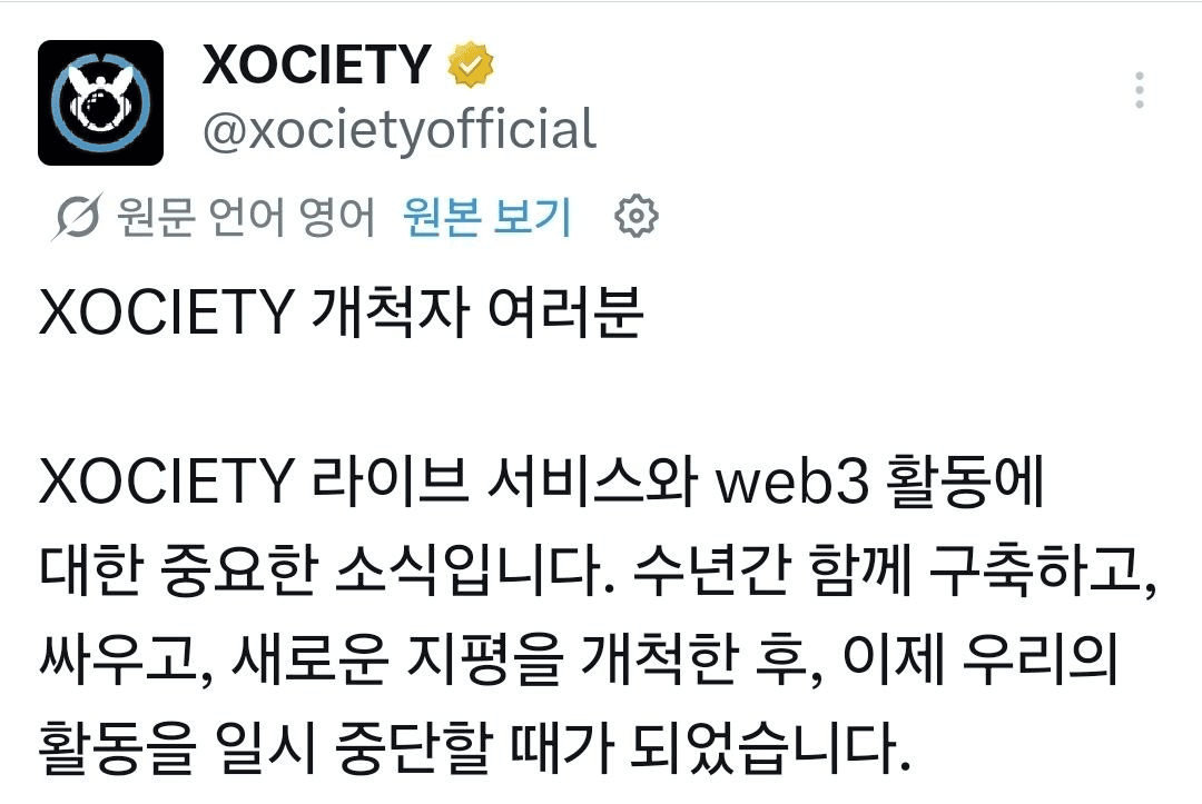 minchoisfuture/46819/6271516052147606121