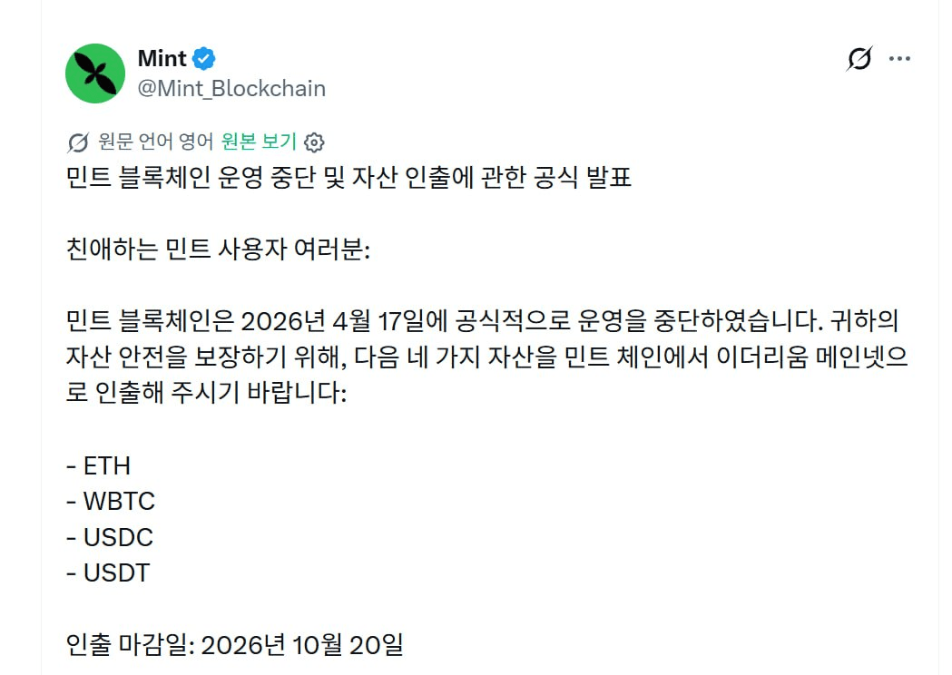 minchoisfuture/46860/6271561522966367971