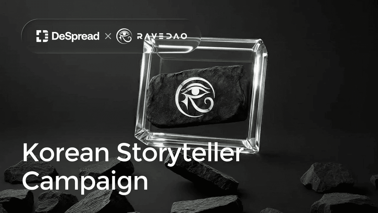 minchoisfuture/46895/6273813322780053600