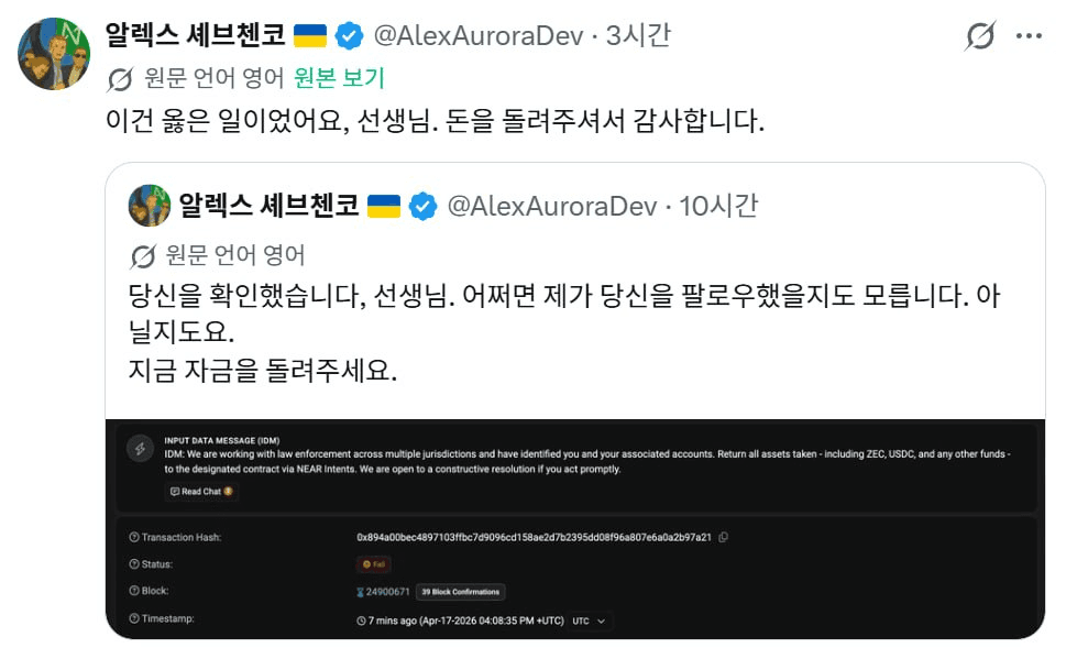 minchoisfuture/46903/6276065122593739100