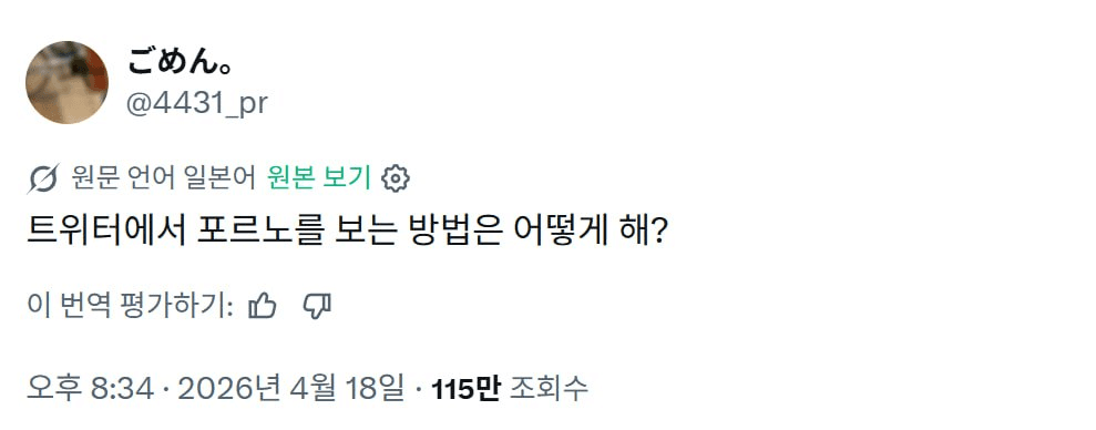 minchoisfuture/46945/6278498161437380563