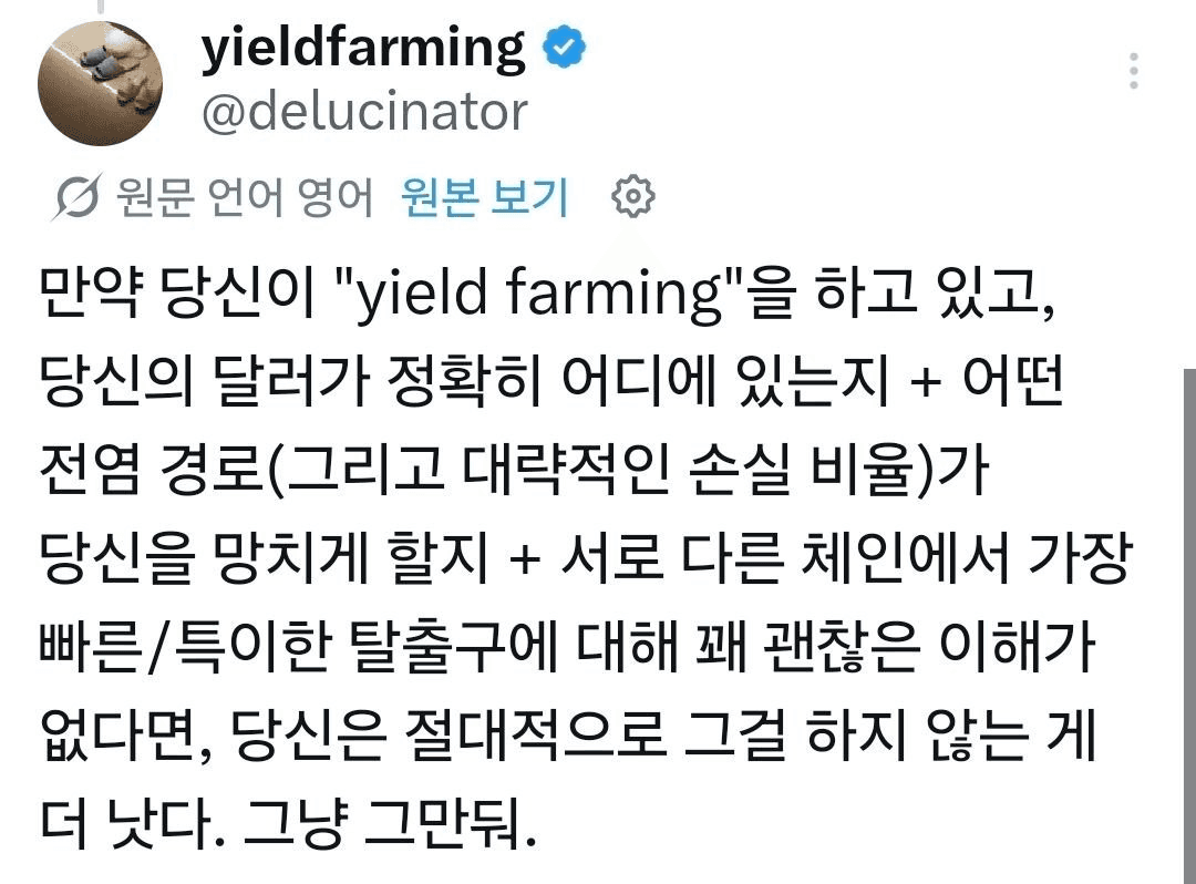 minchoisfuture/46986/6280749961251066484