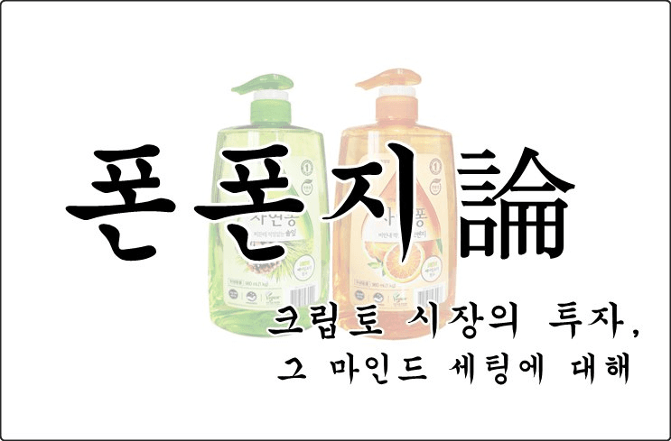 minchoisfuture/46990/5984665210897675976