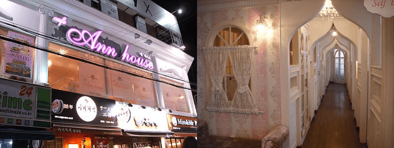 minchoisfuture/46997/6280749961251066517