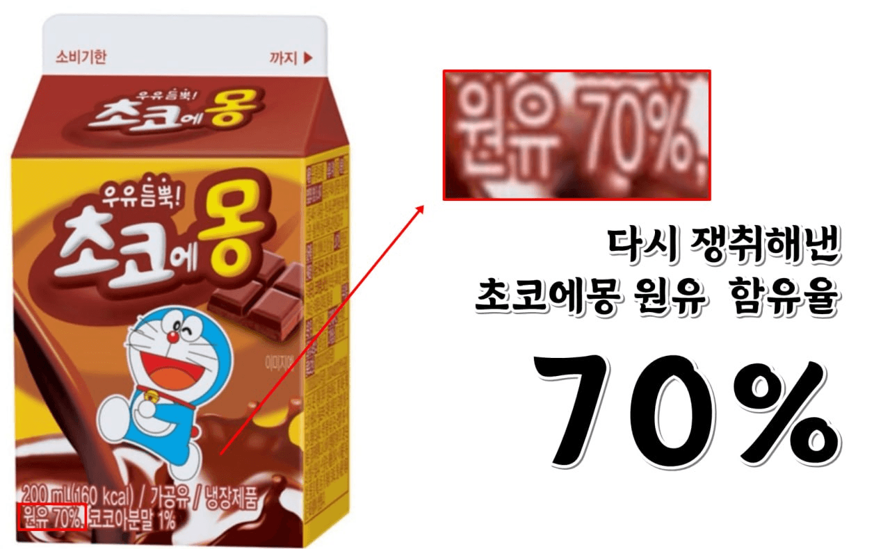 minchoisfuture/46999/6280749961251066579