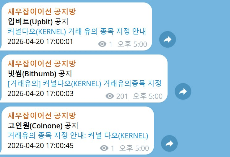 minchoisfuture/47021/6282598497995395192