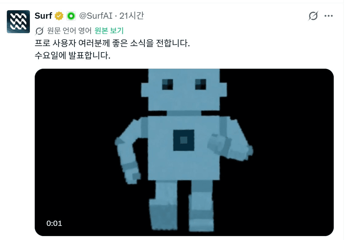 minchoisfuture/47037/6282598497995395348