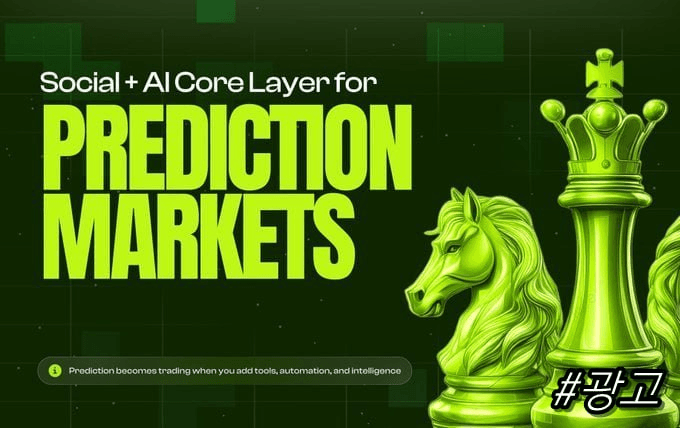 minchoisfuture/47039/6282598497995395472