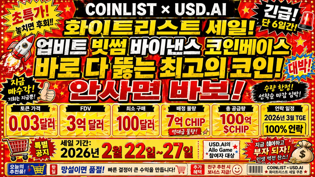 minchoisfuture/47096/6287102097622766009