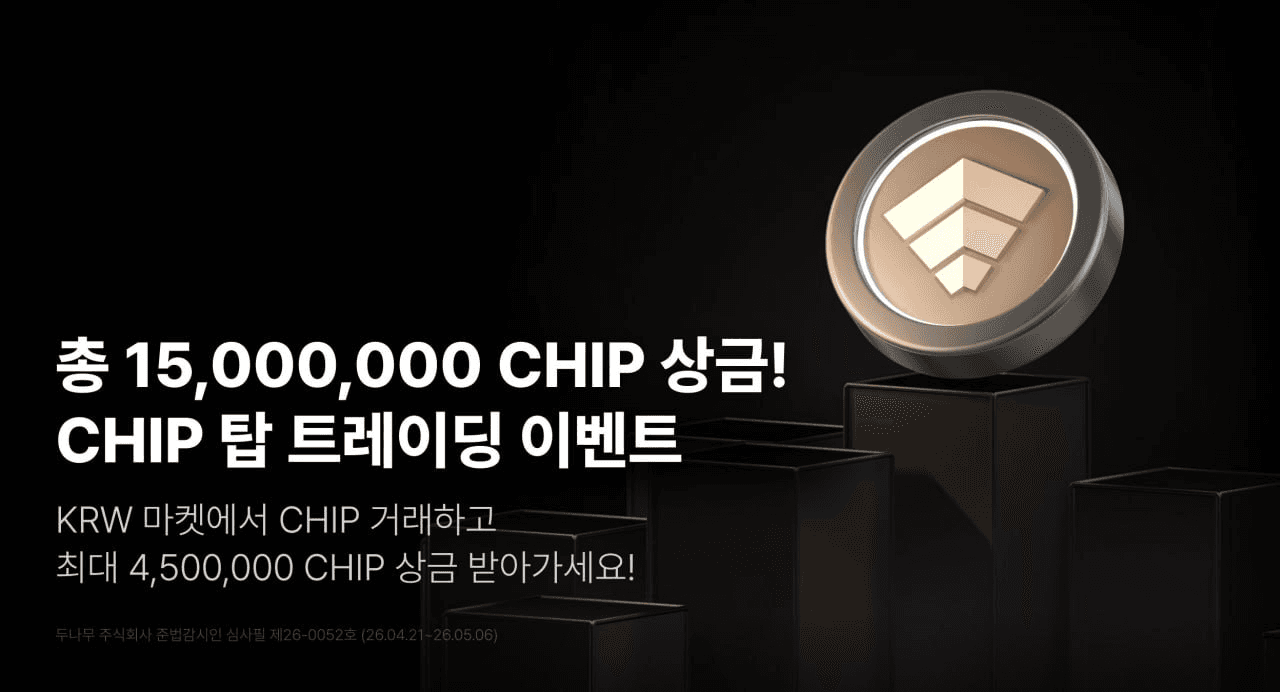 minchoisfuture/47102/6287102097622766030