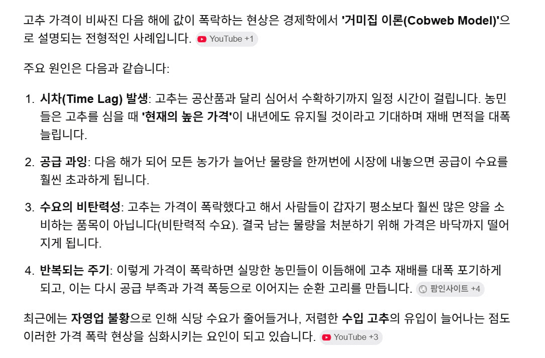 minchoisfuture/47106/6287102097622766061