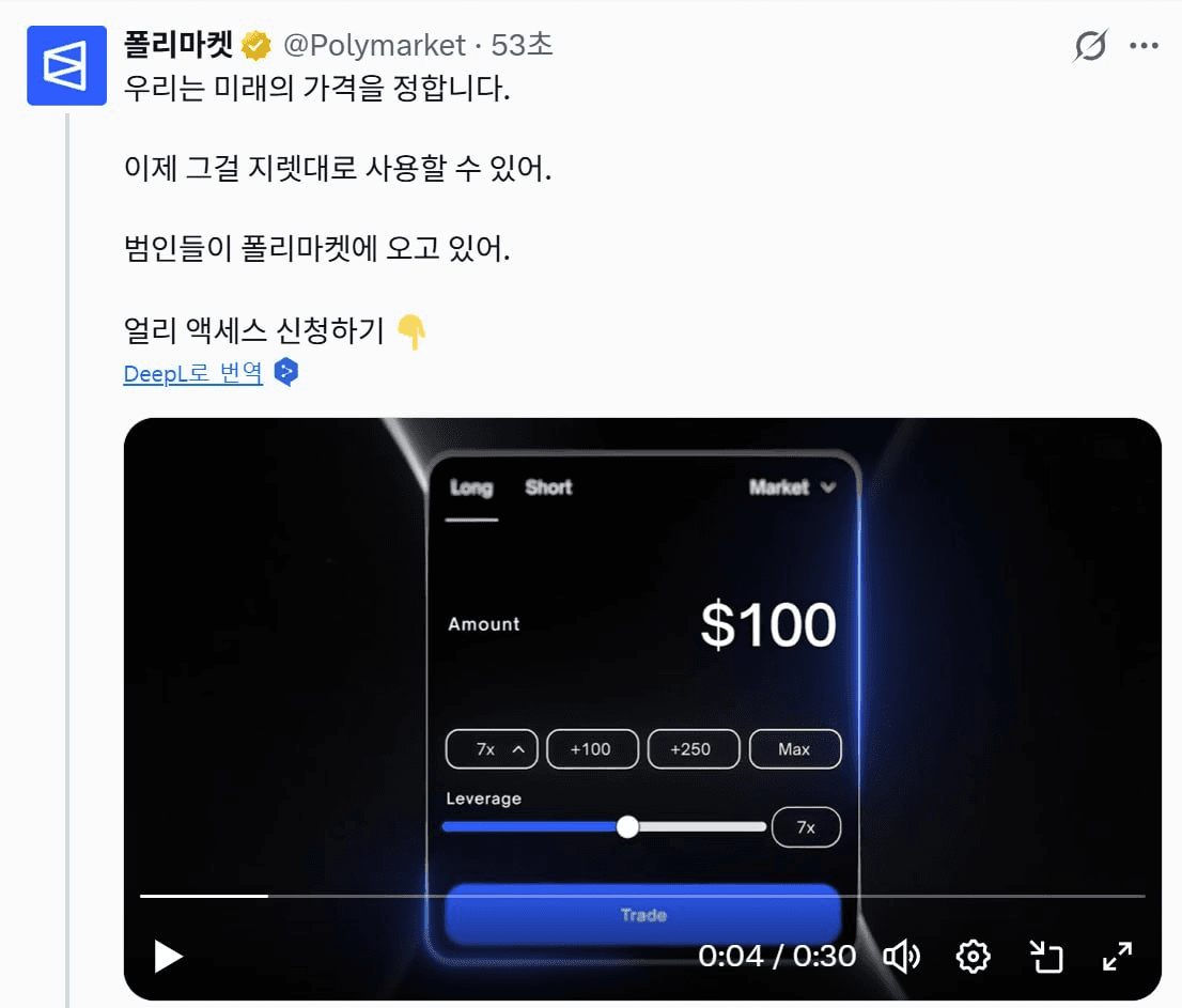 minchoisfuture/47119/6285264010533868151