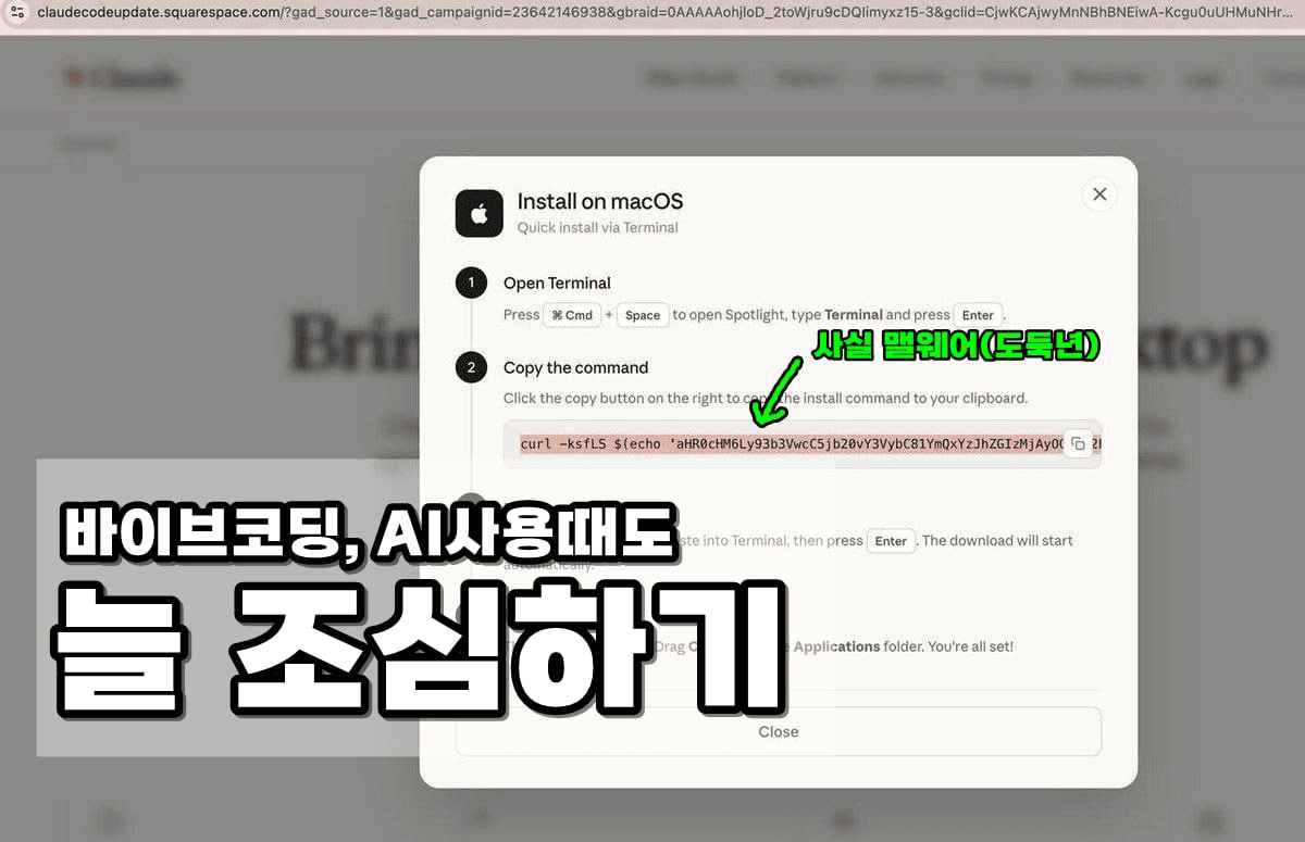 minchoisfuture/47143/6289767610161237986