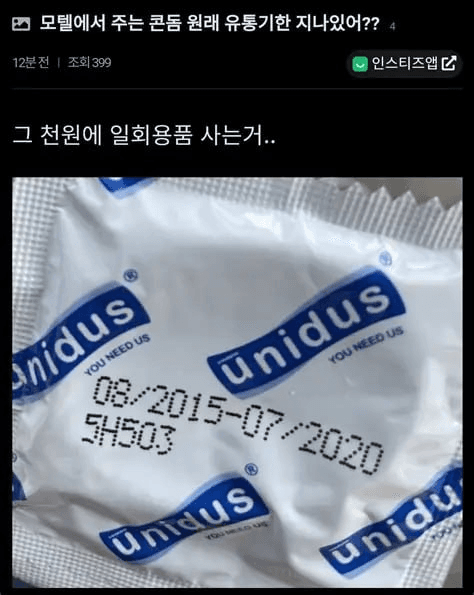 minchoisfuture/47147/6289334746177278277