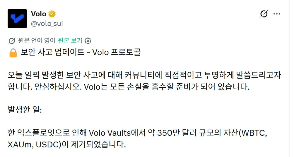 minchoisfuture/47153/6289767610161238019