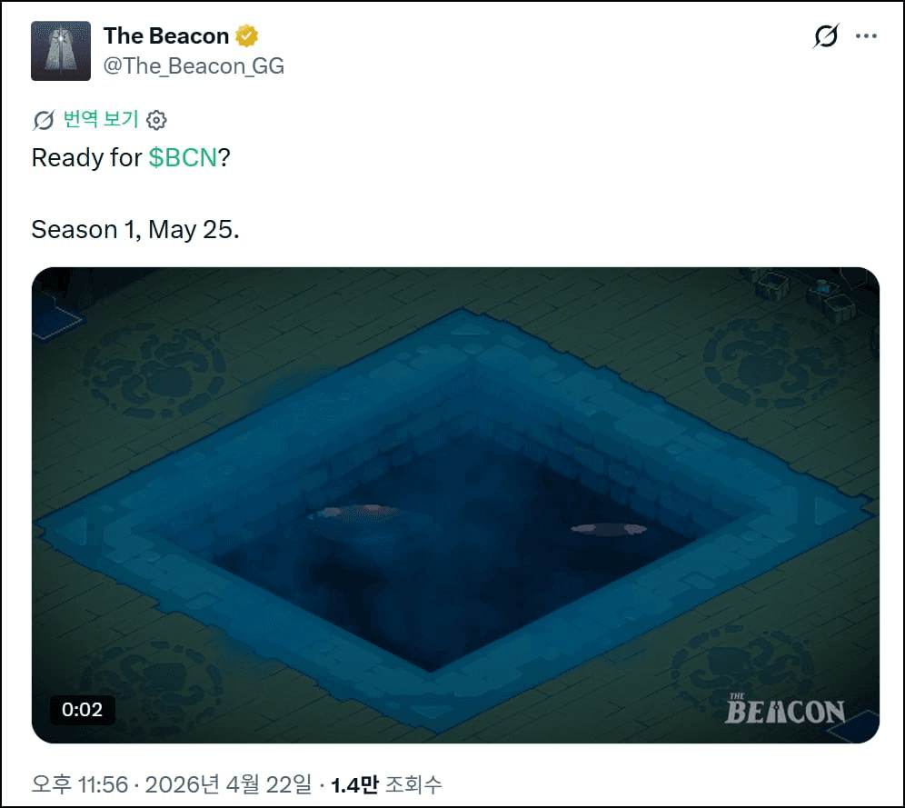 minchoisfuture/47154/6289767610161238064